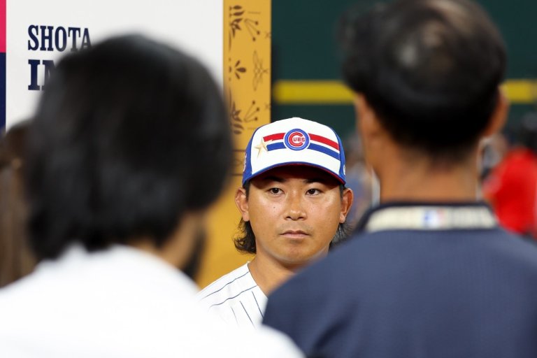How Shota Imanaga Became a 2024 All-Star, and What He Means to the Cubs