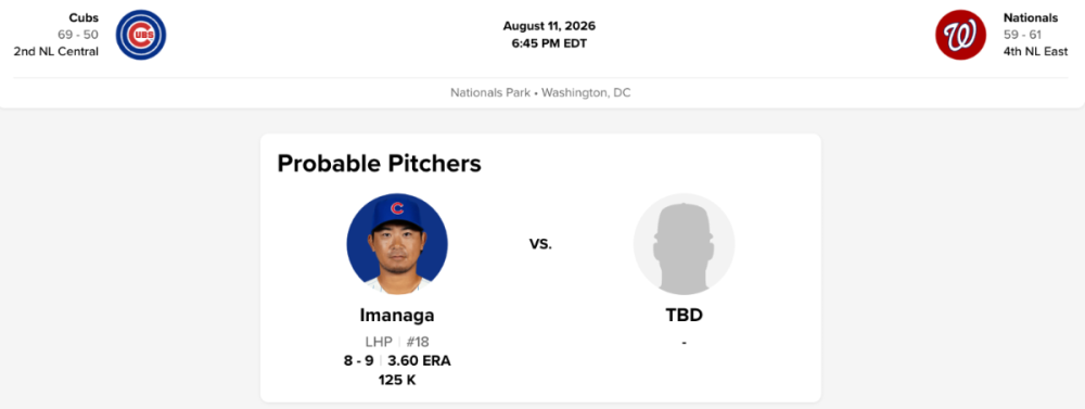 cubs_game_0811.png
